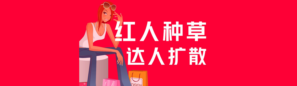 快手多少粉丝才能带货_货丝粉快手带才能卖货吗_快手有粉丝怎么卖货