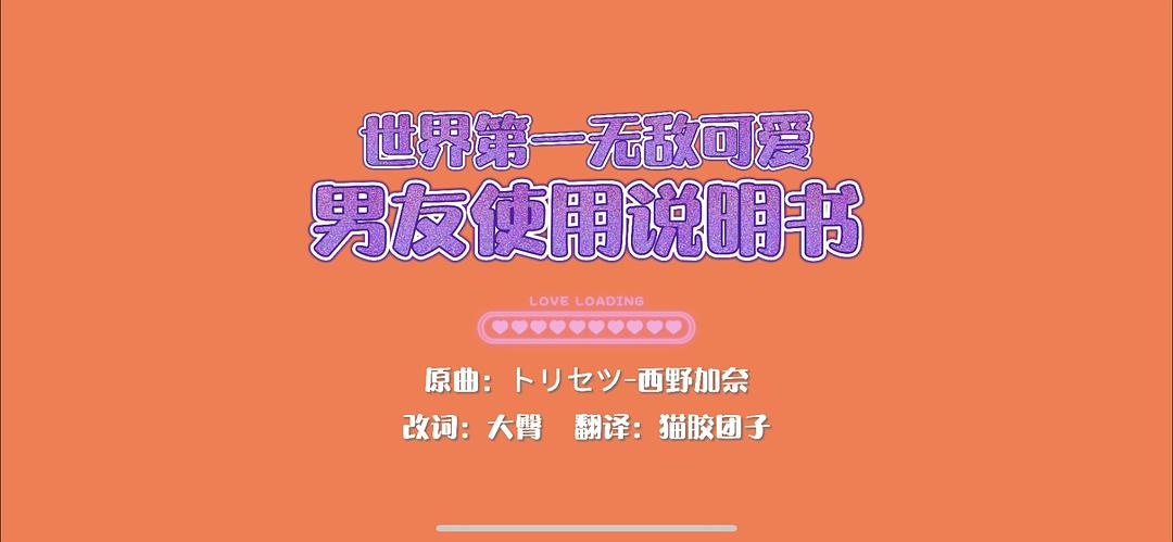 真人说说赞什么意思_qq说说赞真人_qq说说高质量真人赞便宜