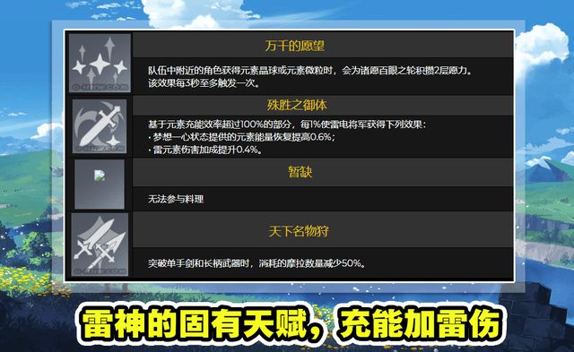 雷神代刷网软件下载_雷神代网刷网低价_雷神代刷网全网最低价
