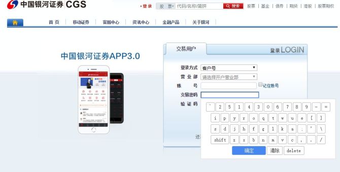 易贷金融是不是易贷网_易涨网_108种易涨k线组合图