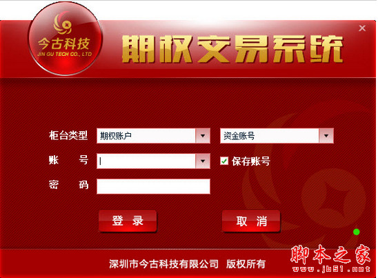 易涨网_易贷金融是不是易贷网_108种易涨k线组合图