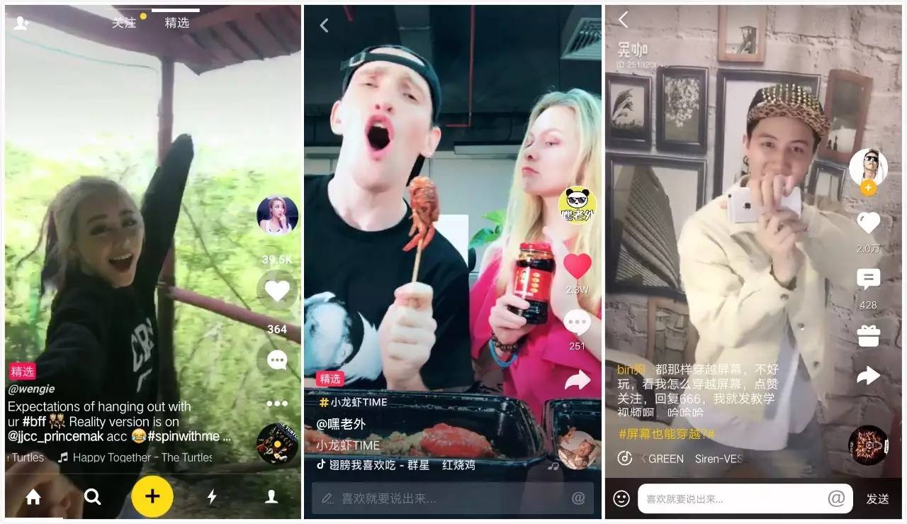 买抖音粉1000个多少钱_抖音买10000粉有影响吗_抖音购买1000粉