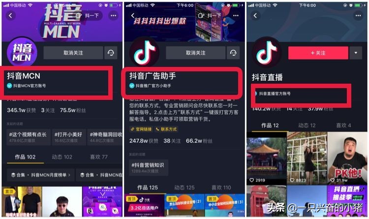 快手自助赞网站_免费快手赞自助平台_快手买点赞自助平台便宜