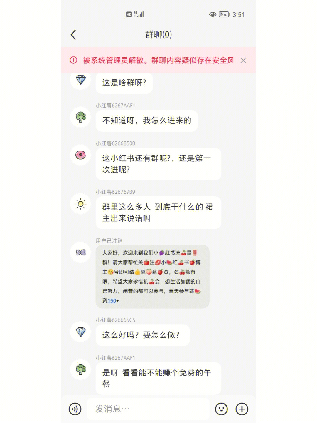 刷僵尸粉网站推广_ks刷僵尸粉网站推广马上刷_僵尸刷粉推广网站推荐