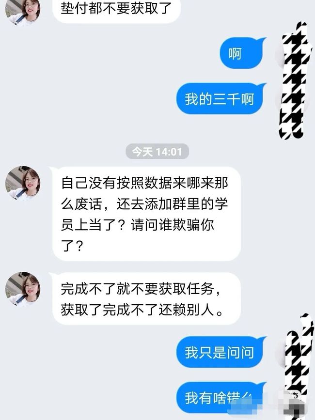 僵尸刷粉推广网站推荐_ks刷僵尸粉网站推广马上刷_刷僵尸粉网站推广
