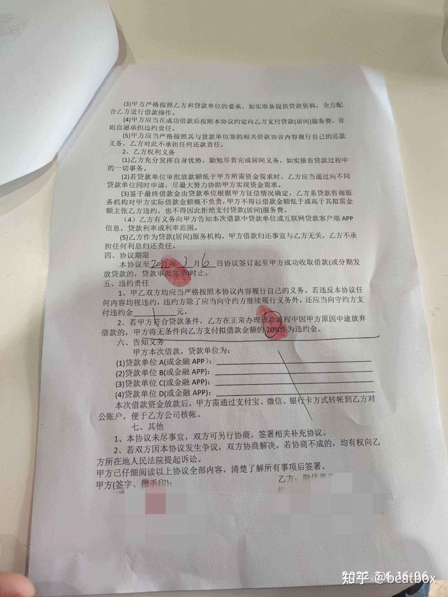 刷僵尸粉网站推广_刷僵尸粉是什么意思_僵尸刷粉推广网站是什么