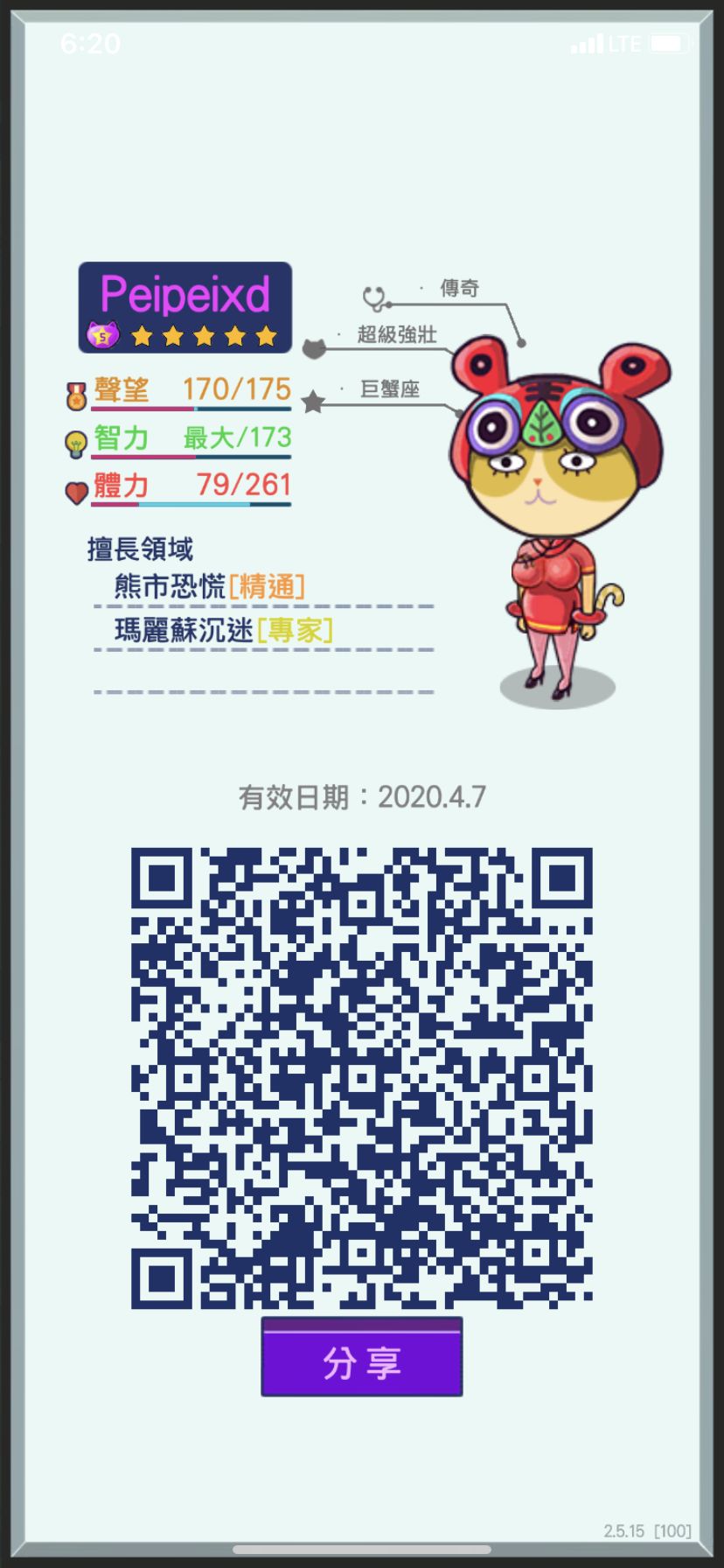 僵尸刷粉推广网站有哪些_刷僵尸粉网站推广_僵尸刷粉推广网站推荐