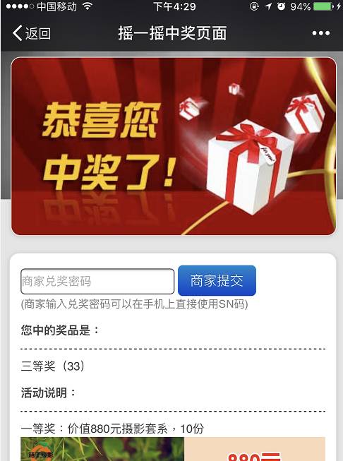免费刷QQ永久svip网址_永久刷qqvip网站_刷永久svip的网址2020