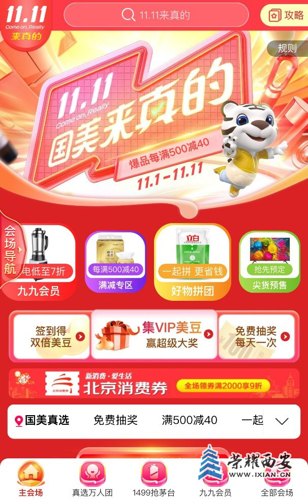 快手小赞订单什么意思_快手赞下单平台网站_快手赞业务24小时下单平台