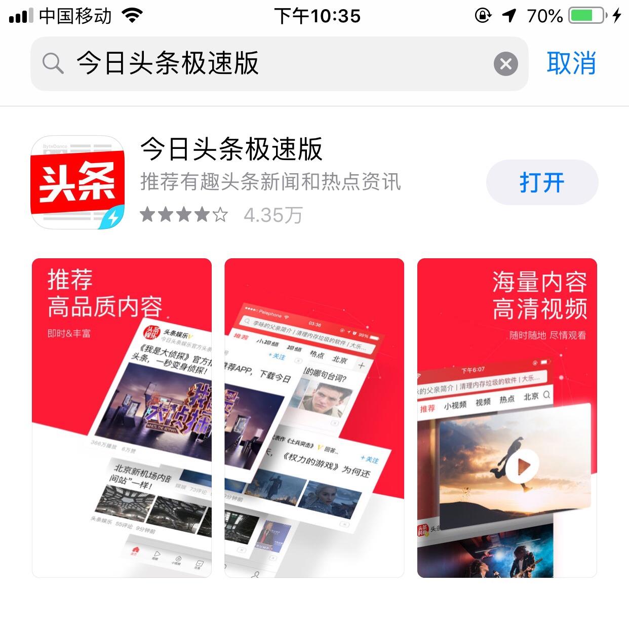 粉丝利润大概是多少_1万粉丝一天收入_丝粉收入一天多少钱