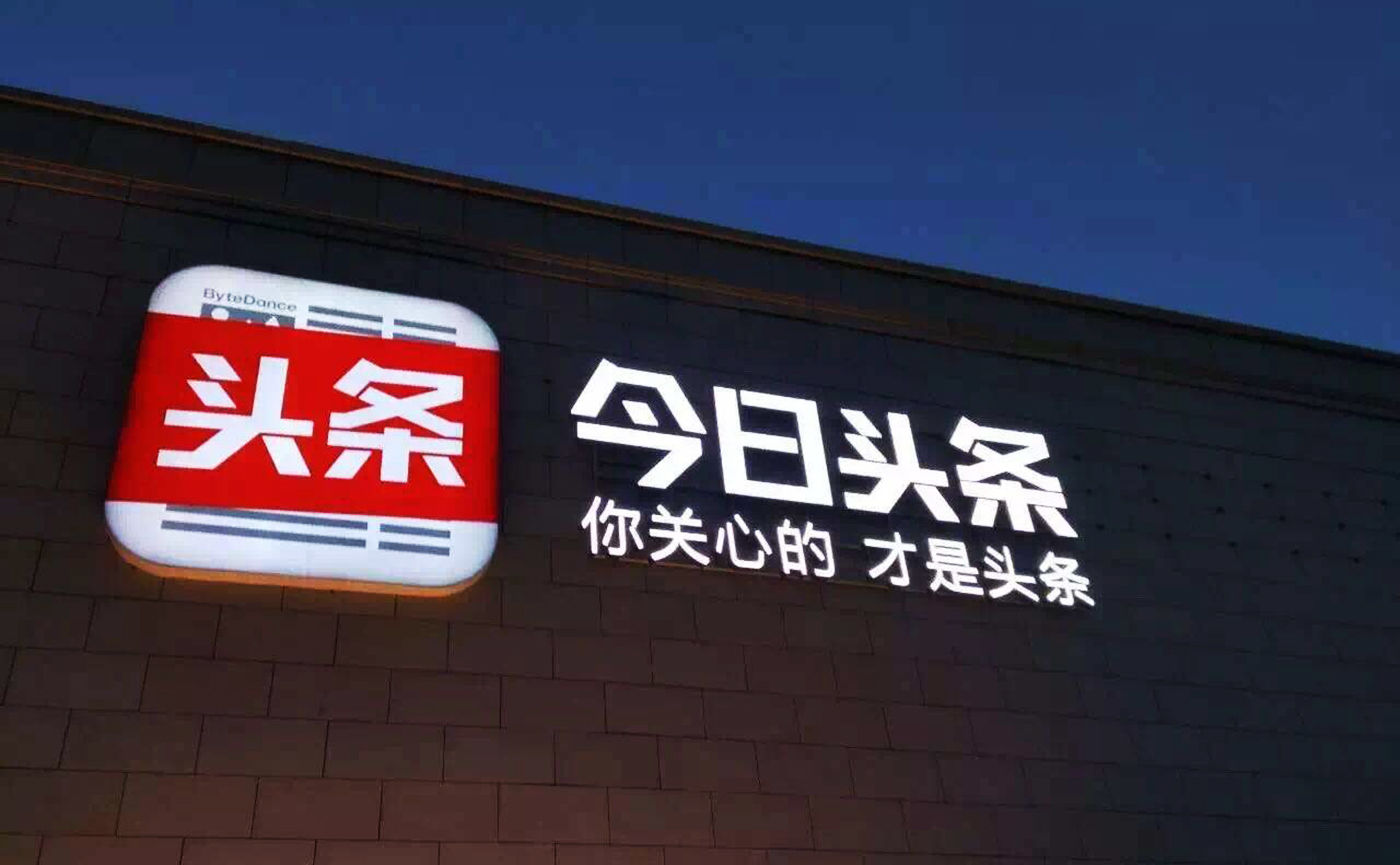 丝粉收入一天赚多少_1万粉丝一天收入_丝粉收入一天多少钱