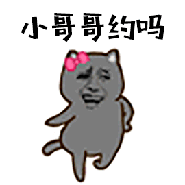 买QQ说说赞是给自己好友推吗_qq说说买赞和评论_买qq说说赞会封号吗