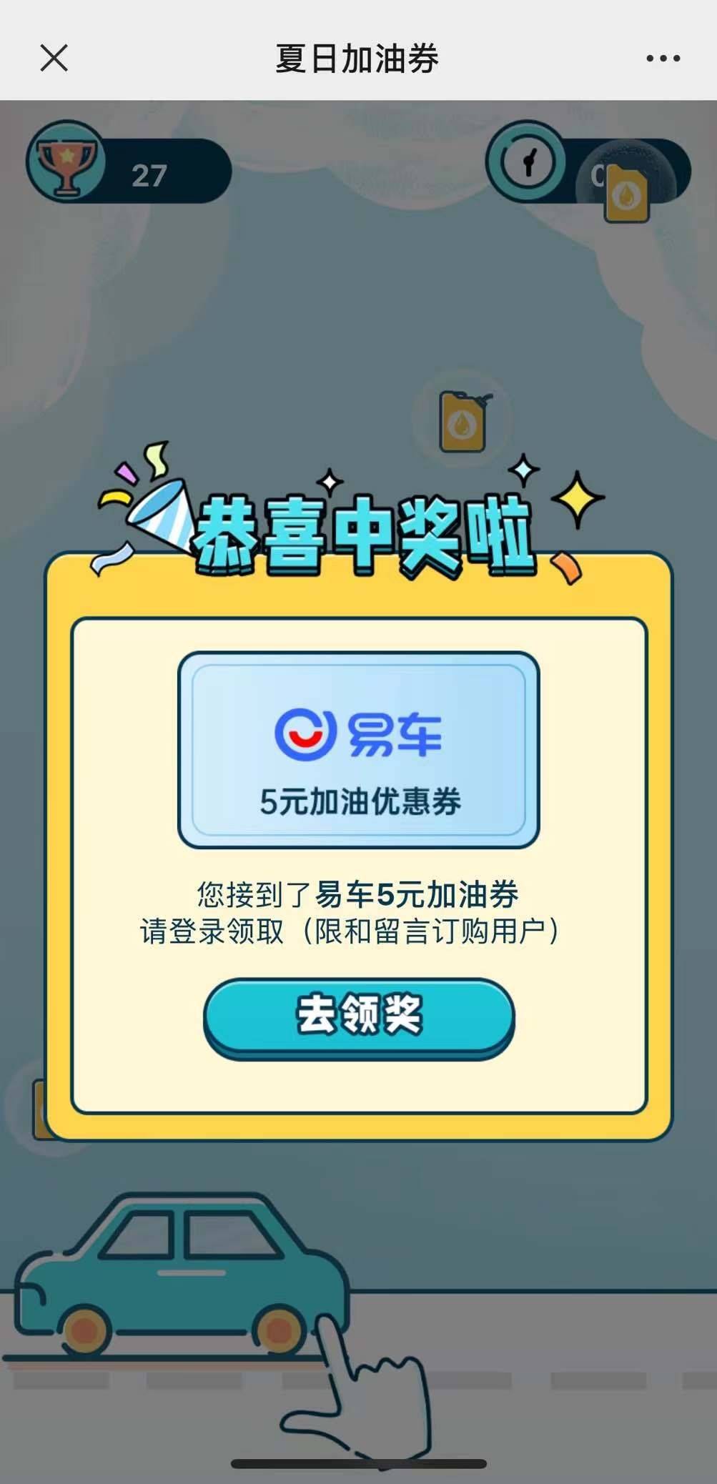 涨赞app软件下载_涨粉点赞网站_点赞涨粉丝app是什么
