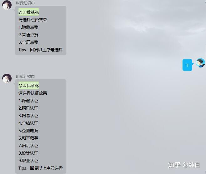 qq说说赞10赞免费网址_qq说说赞网站免费_qq说说赞平台免费版