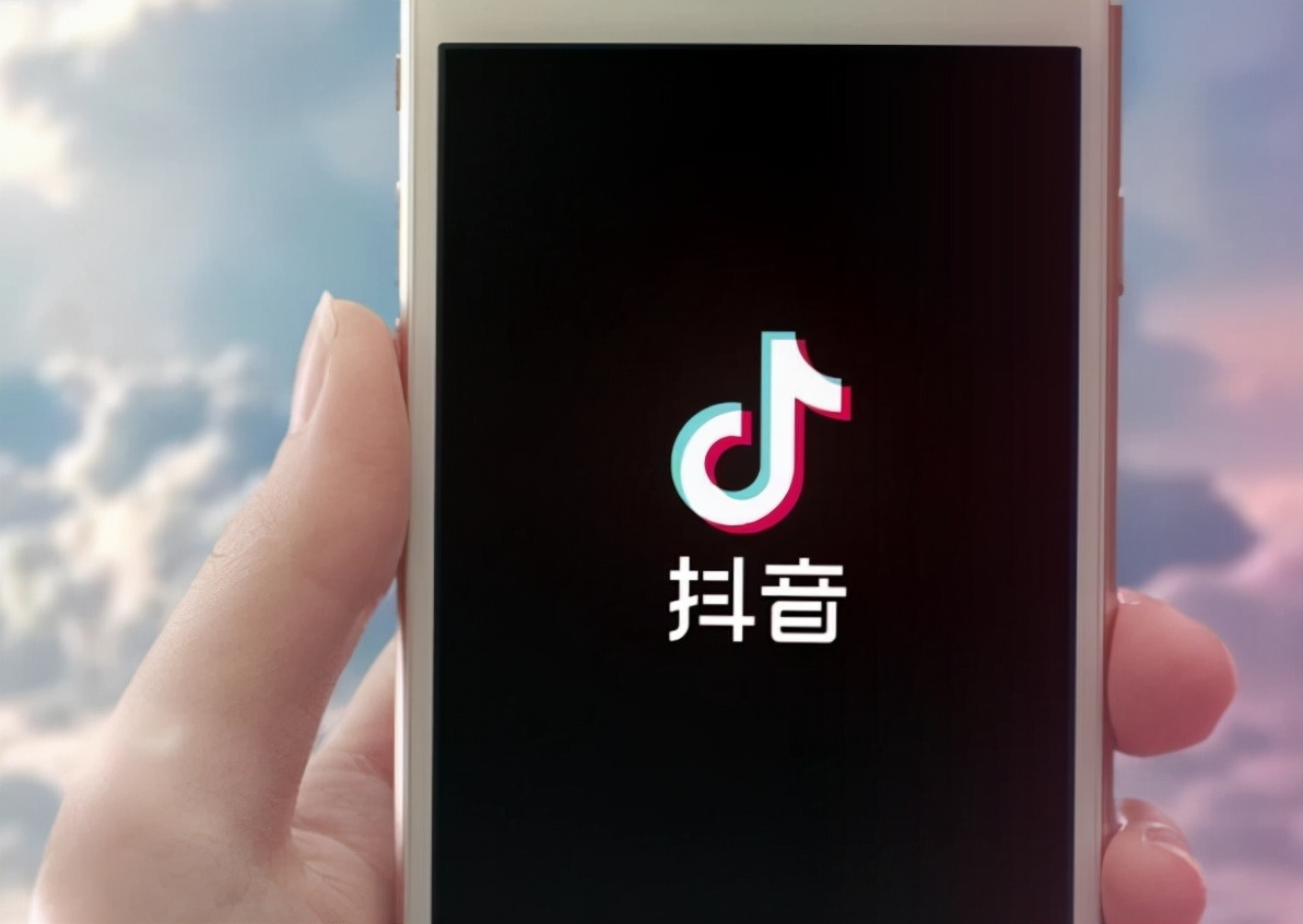 抖音官方卖粉丝_抖音粉丝业务下单_抖音粉丝下单网