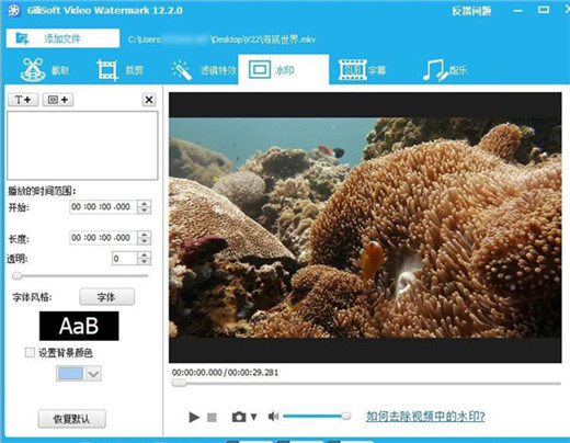 购买快手播放量软件下载_花钱买快手播放量有用吗_买快手播放量软件