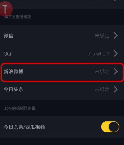 买快手播放量软件_花钱买快手播放量有用吗_在线购买快手播放量