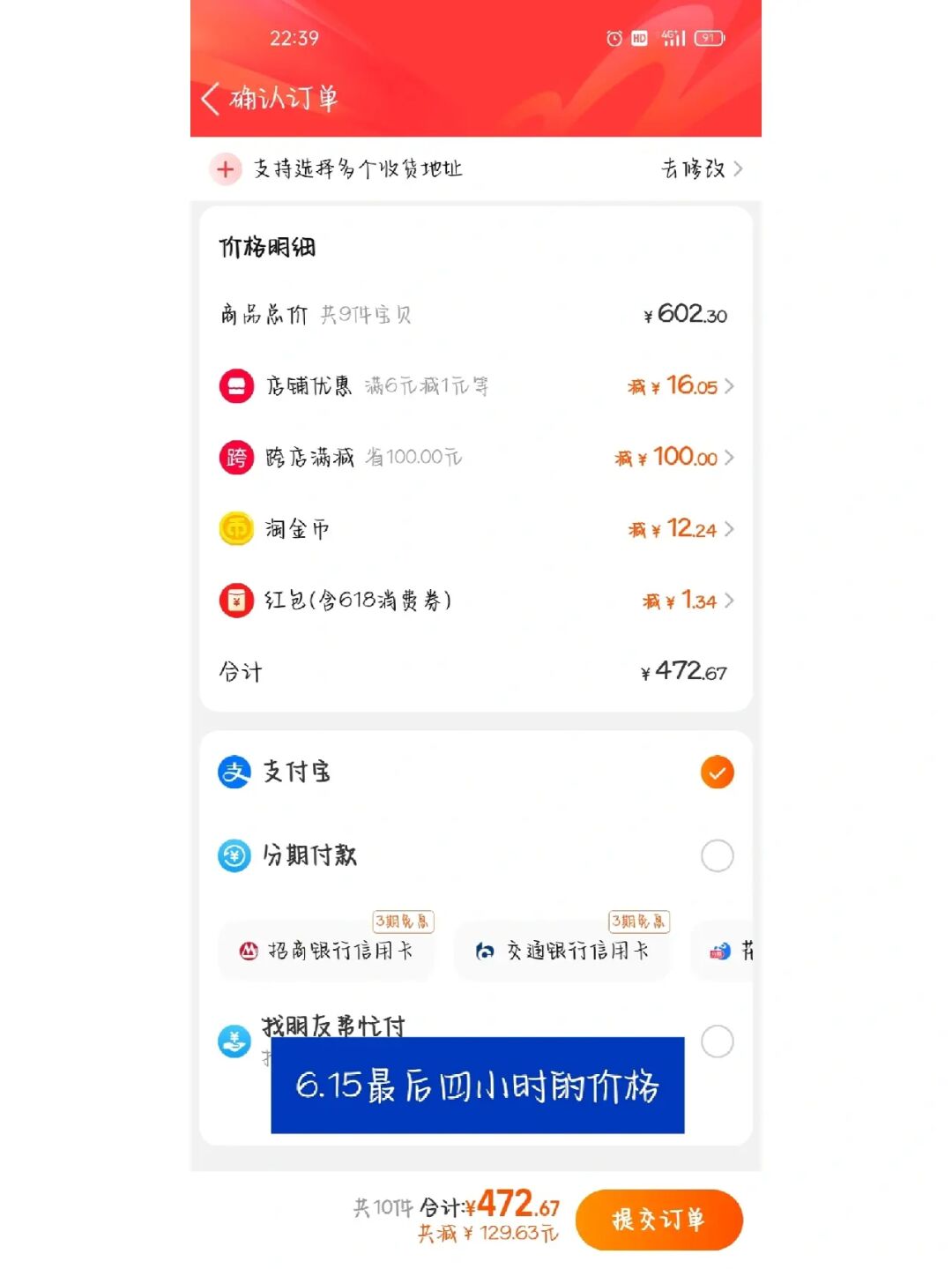抖音下单自助赞平台点击没反应_抖音点赞自助业务下单_抖音24自助点赞下单平台抖音