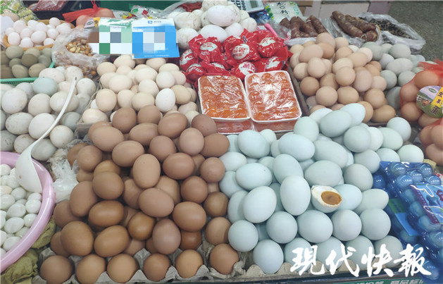 富贵涨易v官方下载_易涨网_涨姿势官网美食