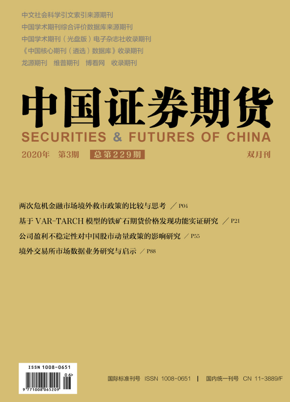 腐书网不要在插了好涨_易涨网_富贵涨易v怎么购买新股