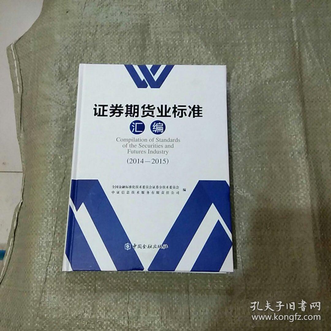 富贵涨易v怎么购买新股_腐书网不要在插了好涨_易涨网