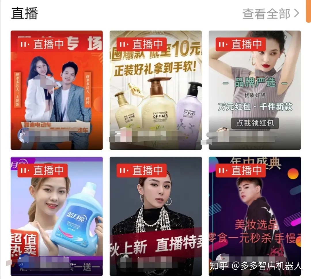 热门粉条快手买上可以退货吗_热门粉条快手买上可以赚钱吗_买快手粉条可以上热门吗