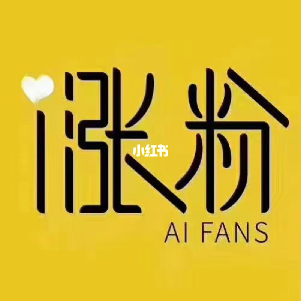 抖音粉丝活粉下单_抖音活粉下单网站_抖粉app是真的吗