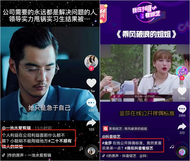 赞呗抖音点赞_抖音点赞吧_抖音点赞