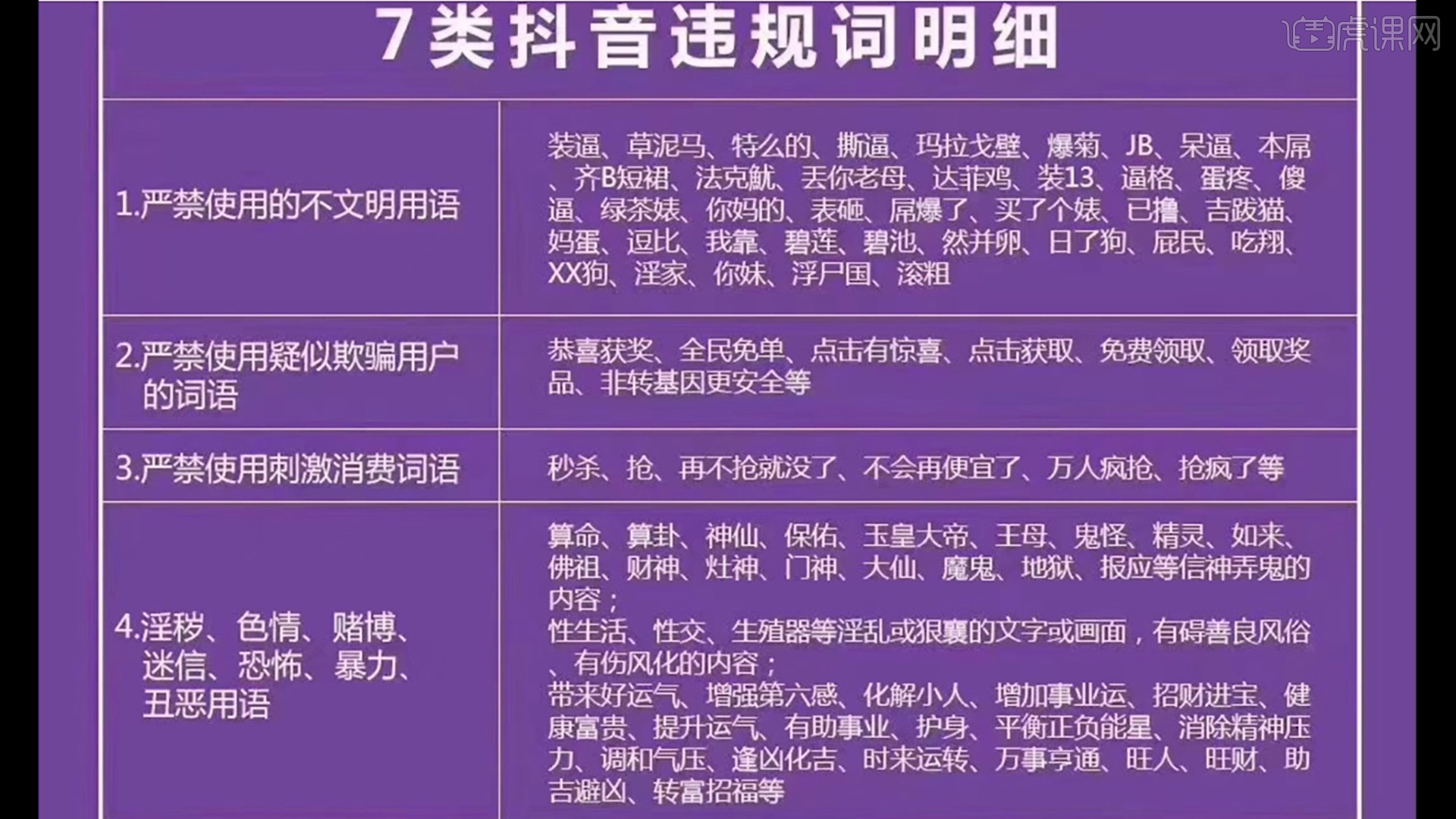 抖音点赞吧_抖音点赞_赞呗抖音点赞
