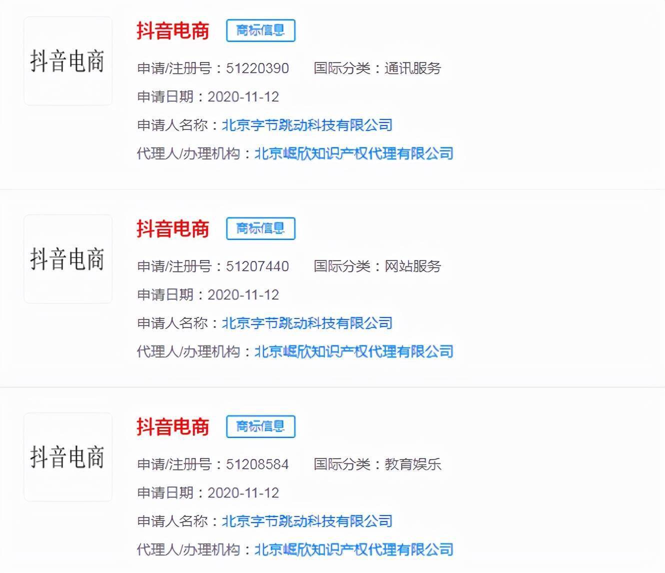 抖音粉丝活粉下单_抖音粉丝下单网_抖音活粉下单网站