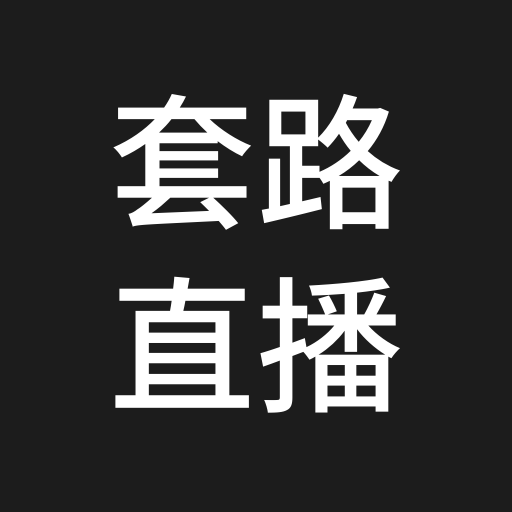 快手播放量购买网站最便便宜_快手播放量购买网站免费_在线购买快手播放量