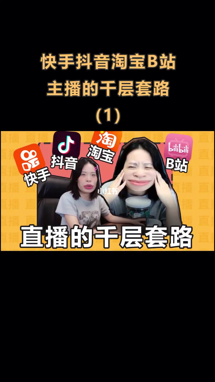 在线购买快手播放量_快手播放量购买网站最便便宜_快手播放量购买网站免费