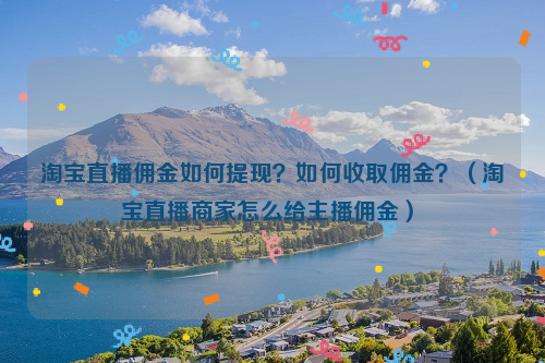 粉丝单价是什么意思_低价粉丝平台_低价粉丝在线下单