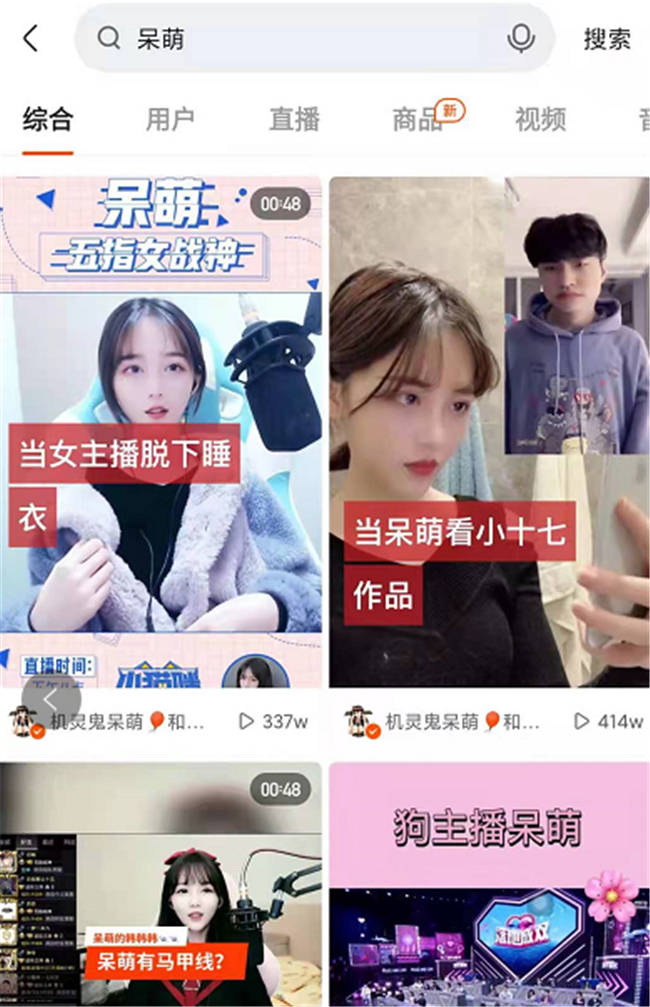 抖音一元1000僵尸粉平台_抖+僵尸粉_抖音僵尸粉有什么用处么