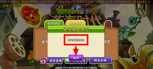 抖音僵尸粉的害处_抖音僵尸粉有什么用处么_抖音一元1000僵尸粉平台