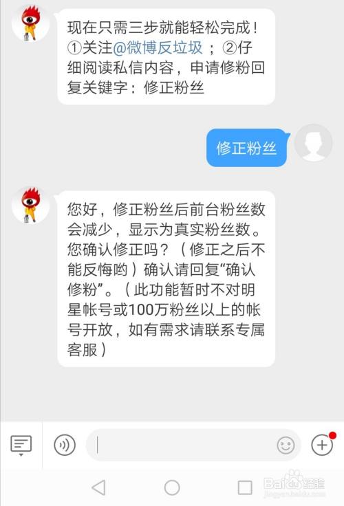 僵尸粉清理软件_一元一万僵尸粉_僵尸粉清理