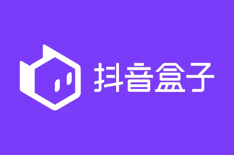 抖音赞购买平台_抖音点赞粉丝下单平台_抖音赞赞平台