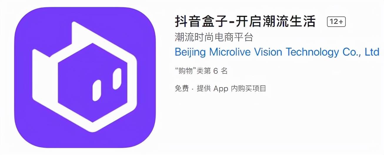 抖音点赞粉丝下单平台_抖音赞购买平台_抖音赞赞平台
