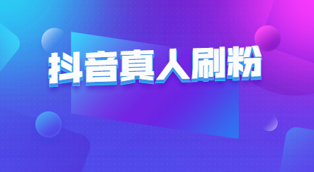 qq封赞是什么意思_买QQ说说赞会封号吗_qq空间禁赞了怎么办
