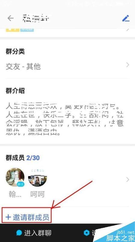 qq空间禁赞了怎么办_qq封赞是什么意思_买QQ说说赞会封号吗