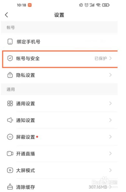 快手粉丝超低价平台_全网最低价快手粉丝平台_快手粉丝平台全网最低价啊