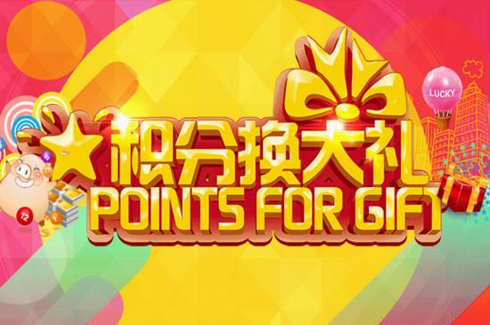 永久刷qqvip网站_免费刷永久qq会员网站_免费刷QQ永久svip网址