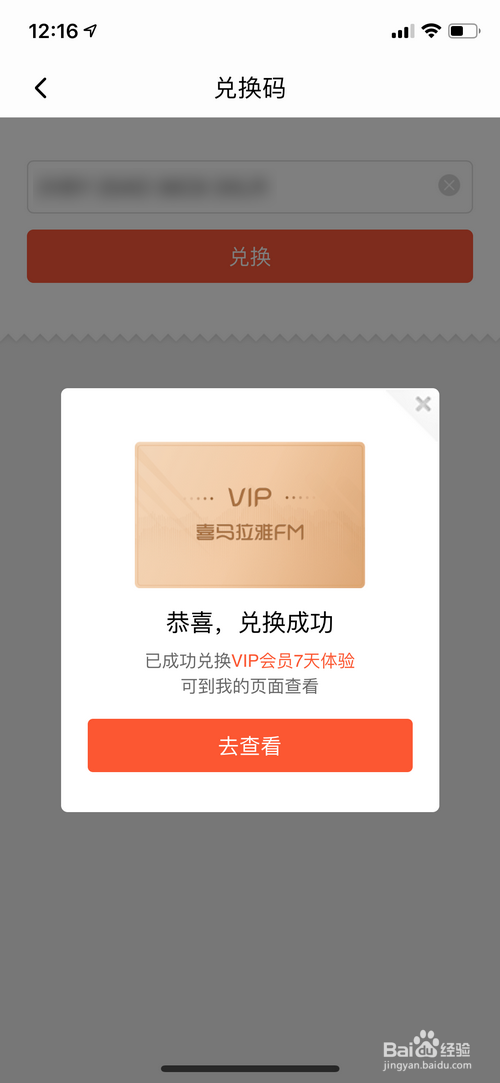 永久刷qqvip网站_免费刷永久qq会员网站_免费刷QQ永久svip网址