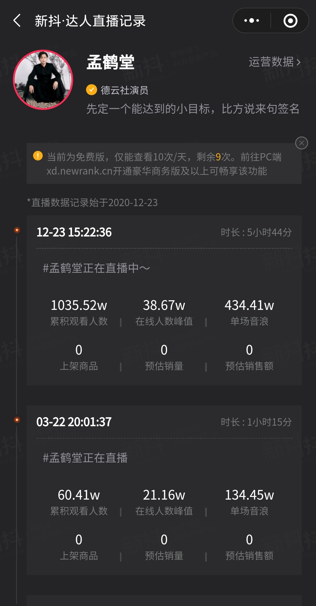 买快手赞网址_买快手赞的网站_快手赞低价购买网站