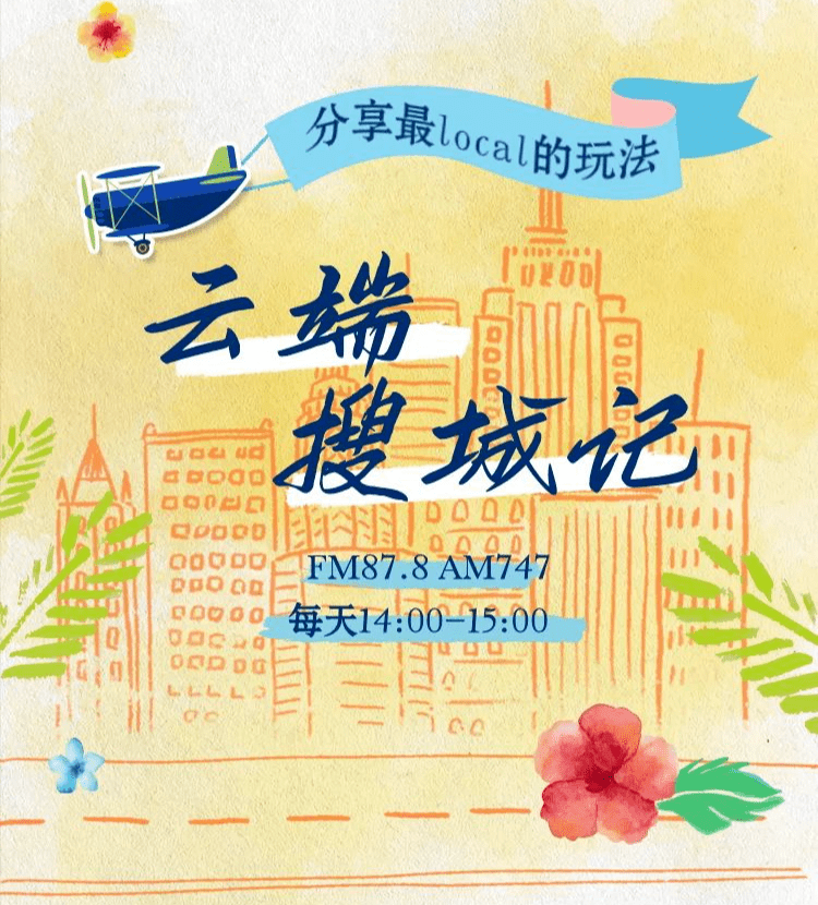 七彩云网站_七彩云秒赞网_七彩云秒赞网平台