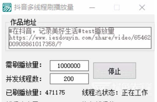 快手播放量只有200_快手播放量200多正常吗_快手播放量一两百正常吗