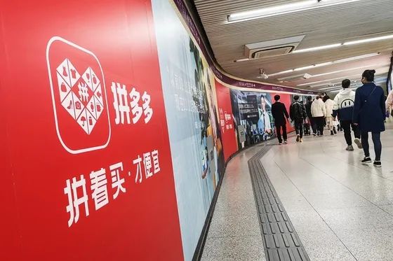 快手卖拼多多的货怎么分钱_拼多多买快手粉_快手上的多多