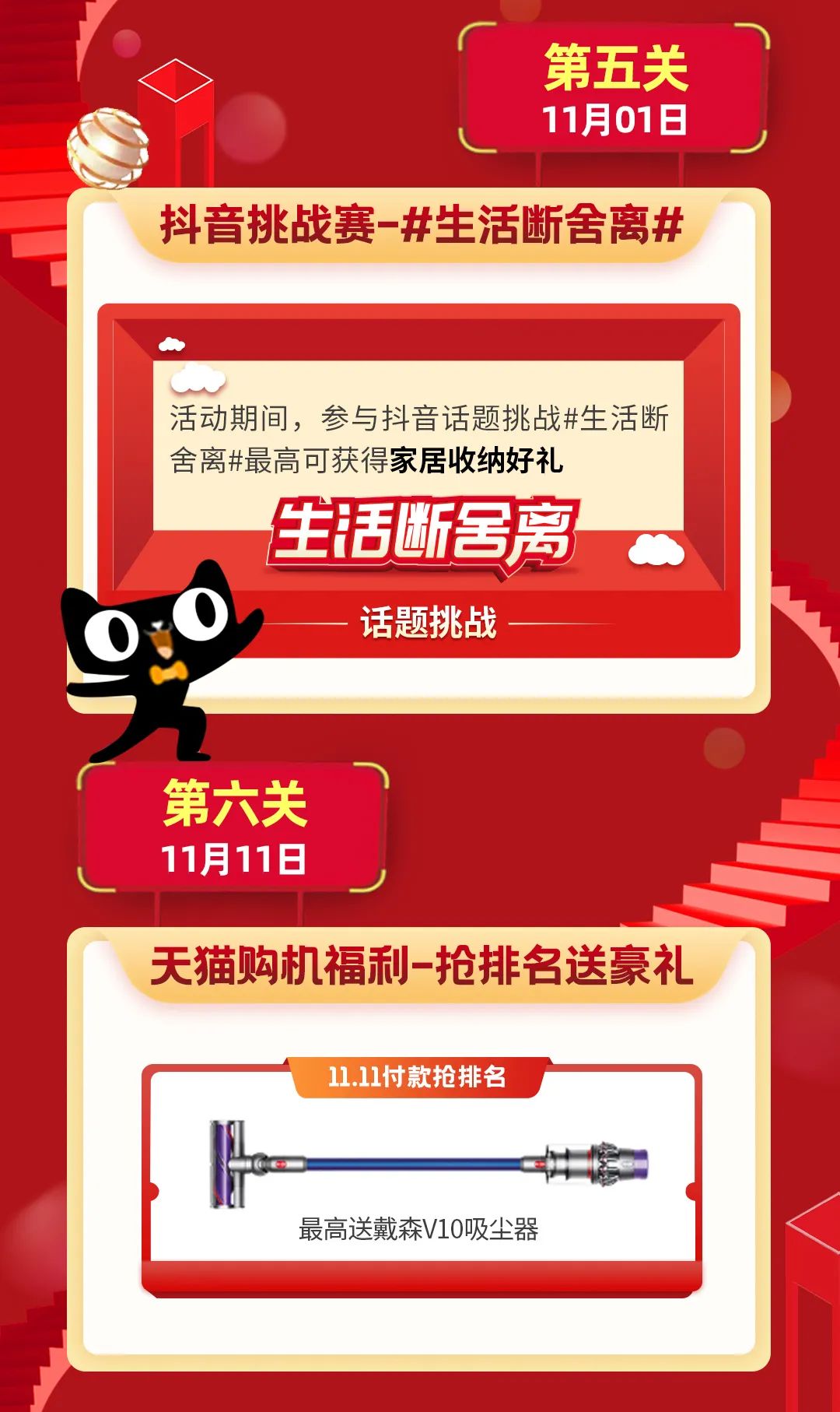 快手上的多多_拼多多上快手带货是真的吗_拼多多买快手粉