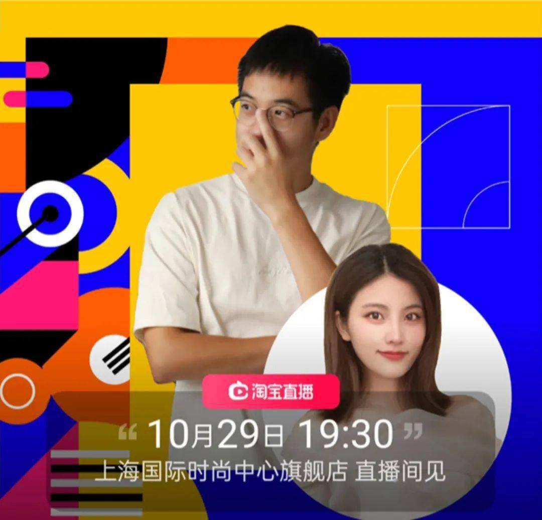 拼多多买快手粉_拼多多上快手带货是真的吗_快手上的多多