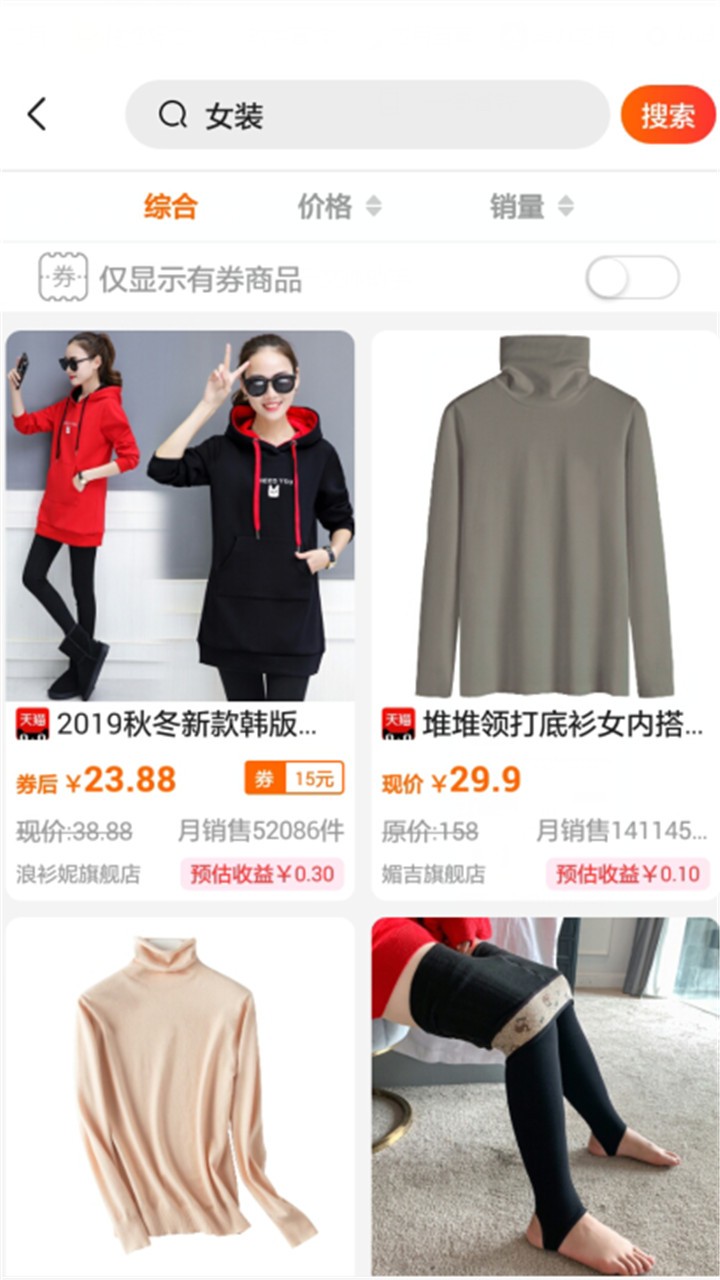 拼多多买快手粉_快手拼多多下单软件_快手卖拼多多的货怎么分钱